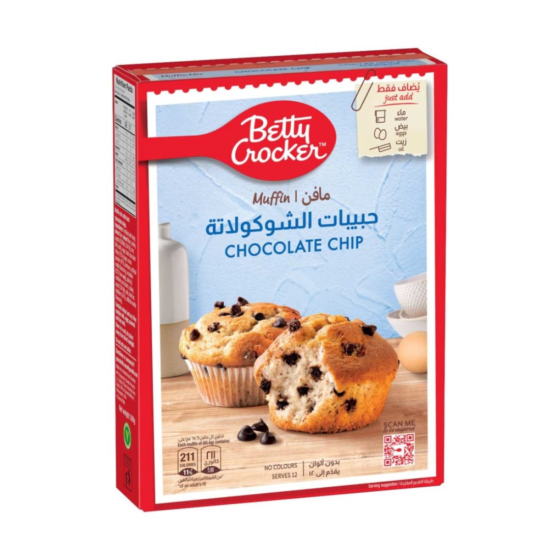 Betty Crocker Chocolate Chip Muffin Mix, 500g