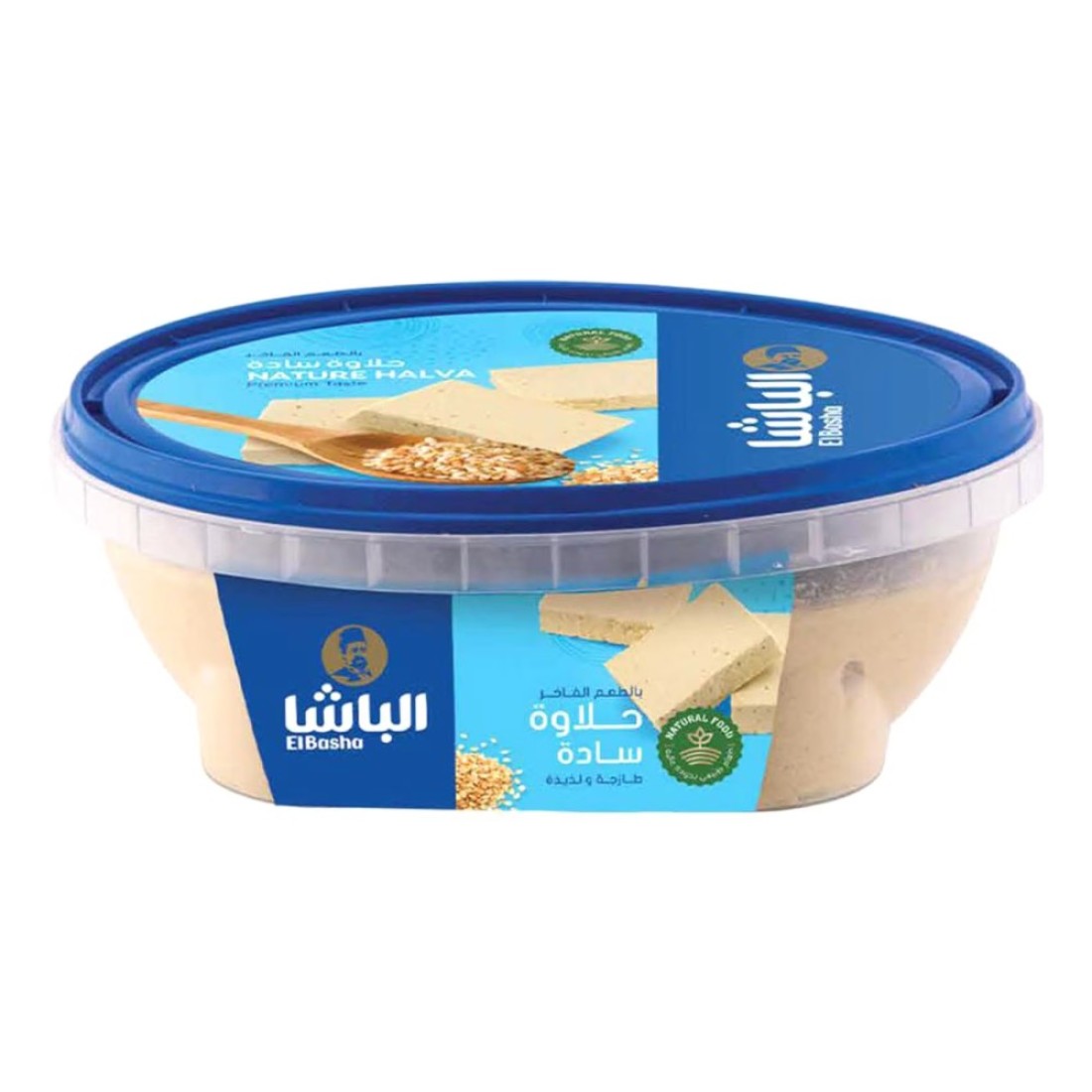 El Basha Natural Halva 350g