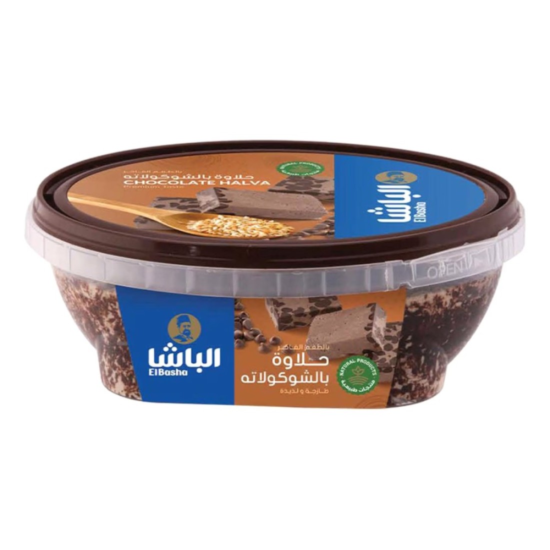 الباشا حلاوة بالشوكولاتة 350 غرام