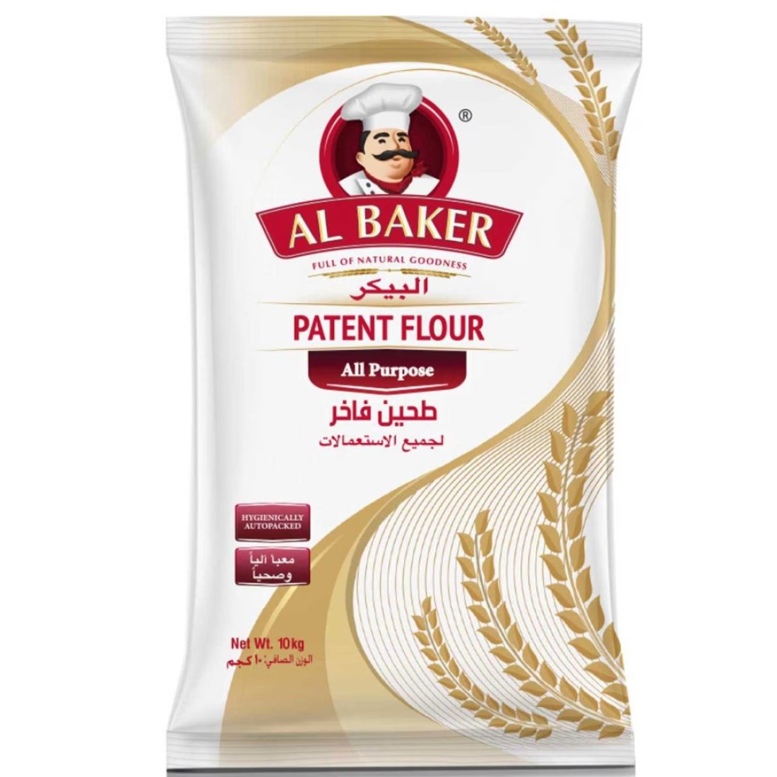 Al Baker All Purpose Patent Flour, 10kg