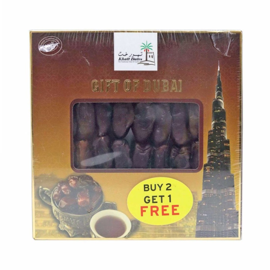 Khatt Gift Dubai Buy 2 Get 1 Free