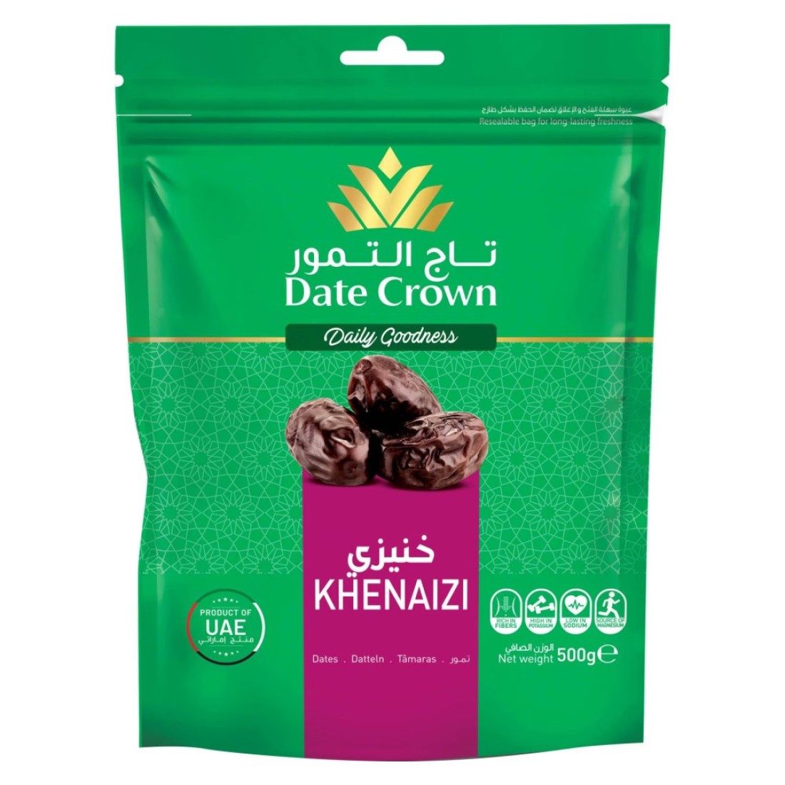 تمر تاج تمور خنيزي 500 غرام