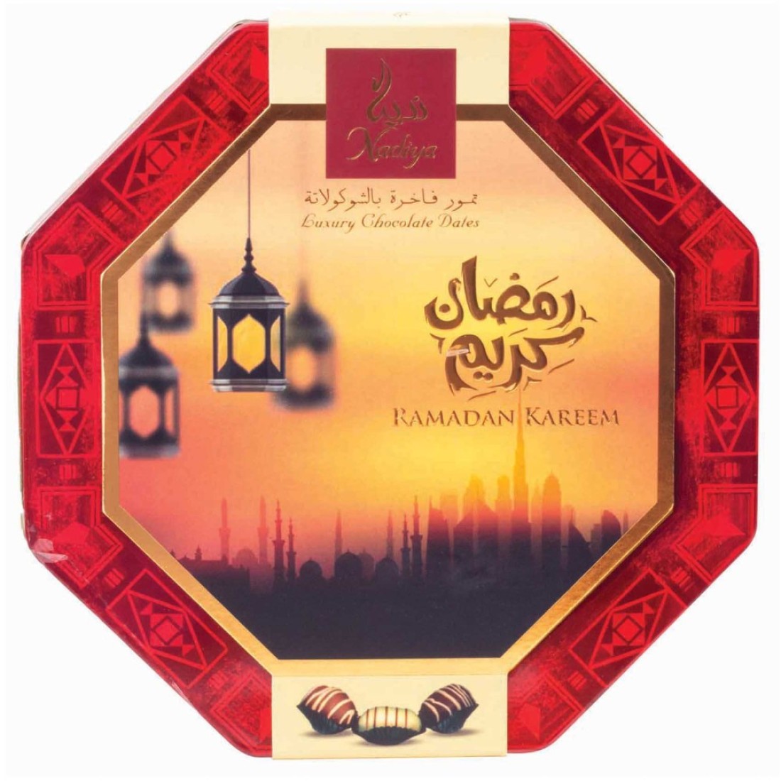ناديا علبة تمر شوكولاتة فاخرة 360 غرام