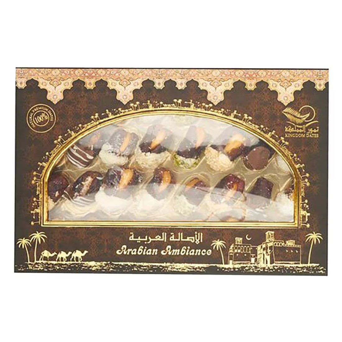Kingdom Dates Gift Box 500g