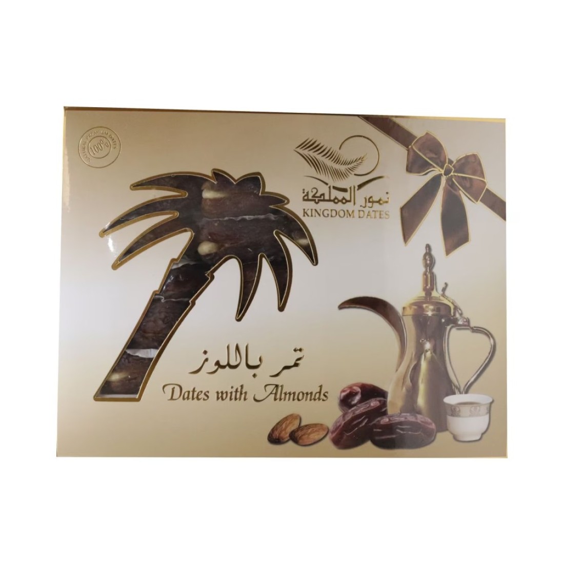 Kingdom Dates with Almonds 3X250g