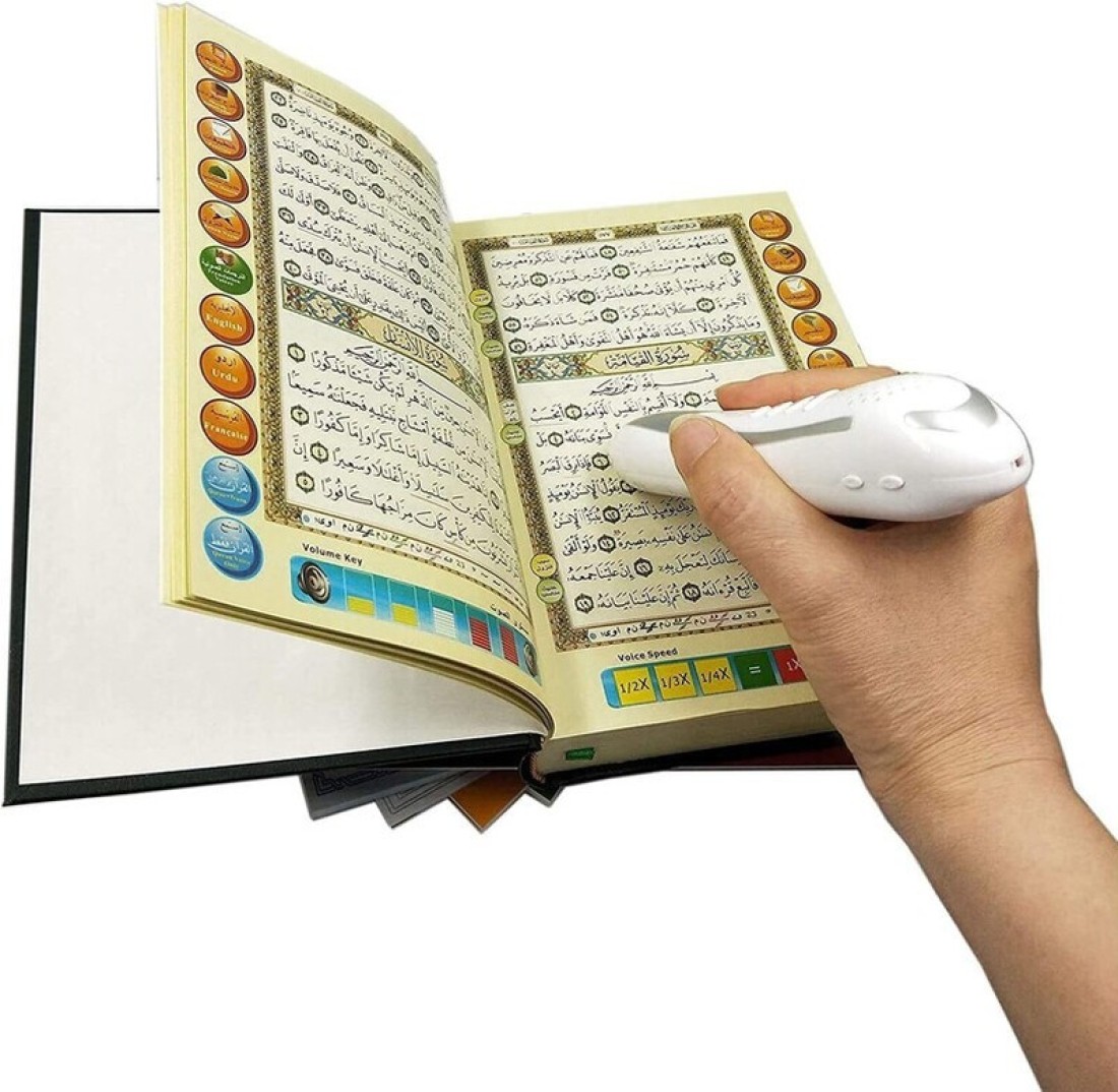 Word by Word The Quran Reading Pen (Small Size 19CM), Inside 10 Reciters Voices / 6 Languages With Additional 16 Books