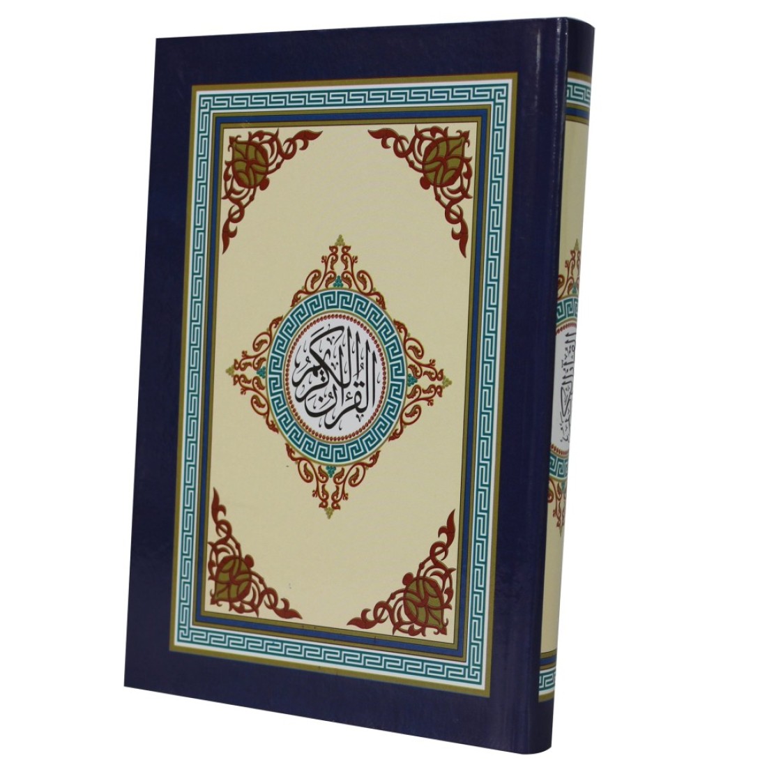 مصحف فلكسي كرتنيه ورق المدينة المصحف بالرسم العثماني وبهامشه التبيان لكلم المنان من تفسير السعدي. 17/12

