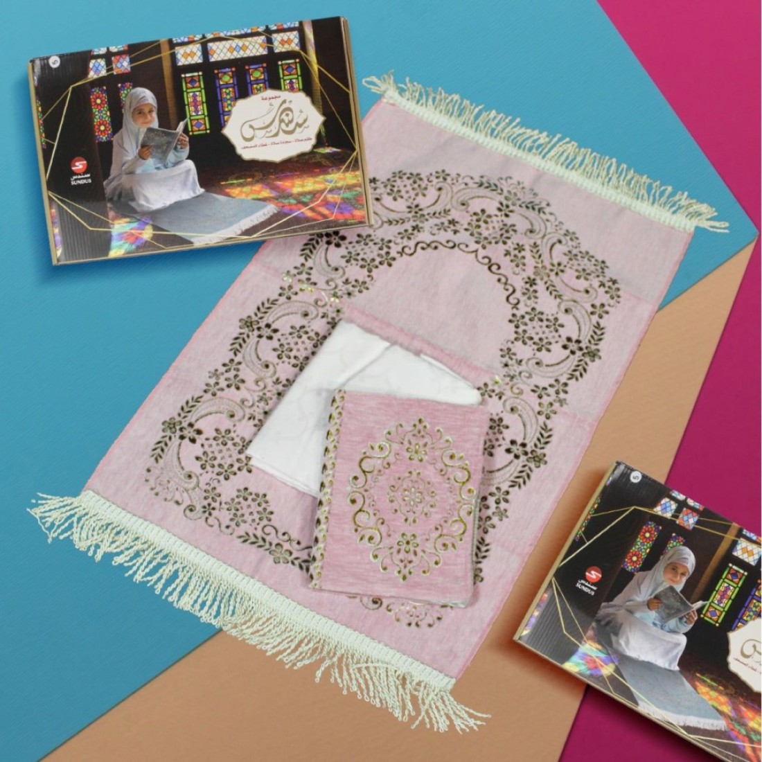 Girls Prayer Rug with Prayer Dress and Quran Cover Age 8-15 Pink