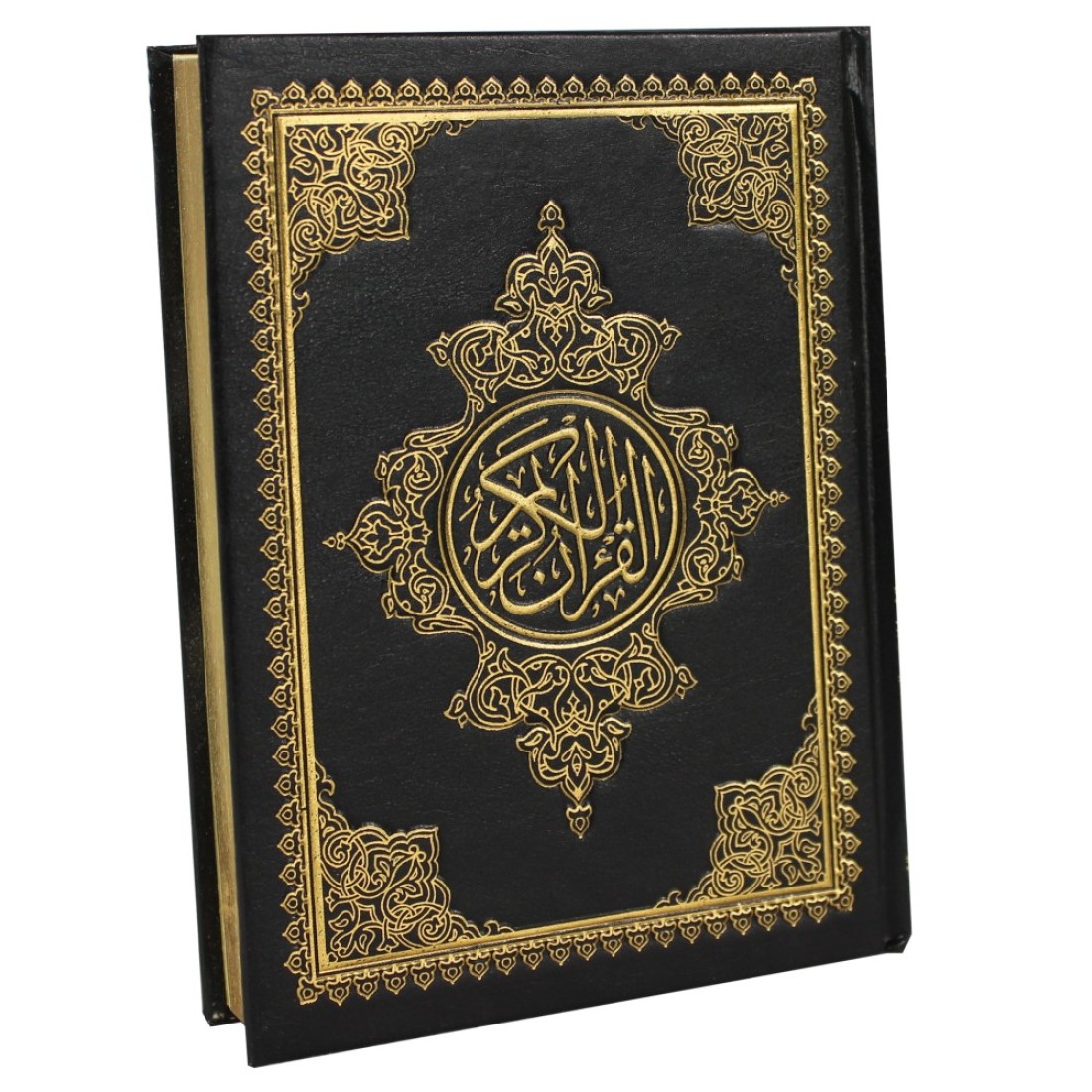 The Holy Qur&rsquo;an in Ottoman drawing, with Al-Saadi&rsquo;s interpretation, chamfering the sides, 17x12
