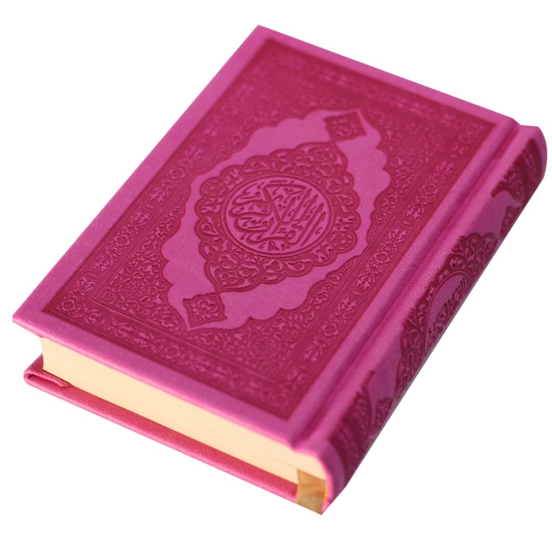 The Holy Qur&rsquo;an with the Ottoman drawing, narrated by Hafs on the authority of Asim, 8/12, plain cover, Pew
