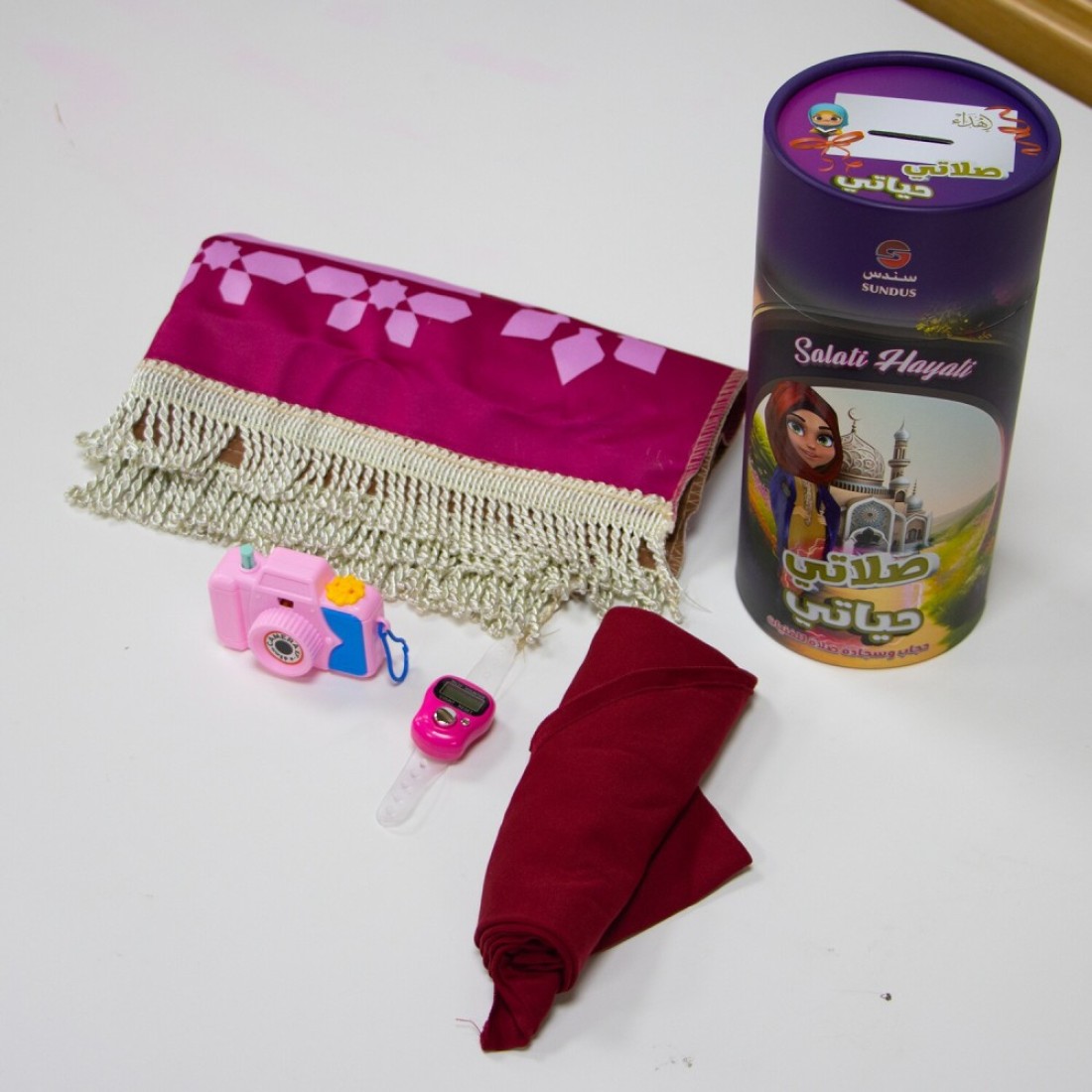My Life Prayer Rug for Little Girls Includes Prayer Rug, Hijab and Tasbih Ring in Beautiful Gift Box for Girls