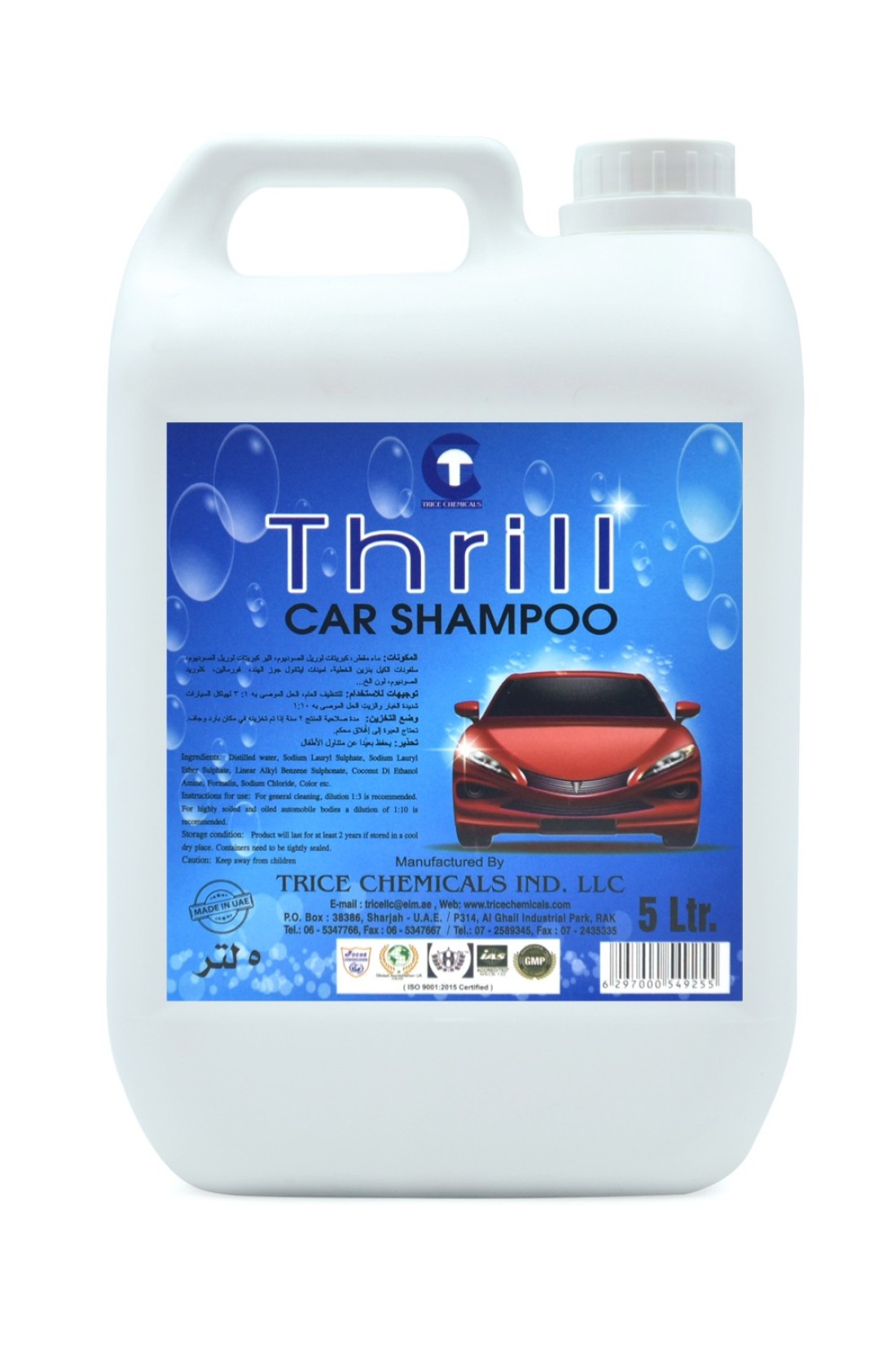 Thrill Car Shampoo 5 Liter