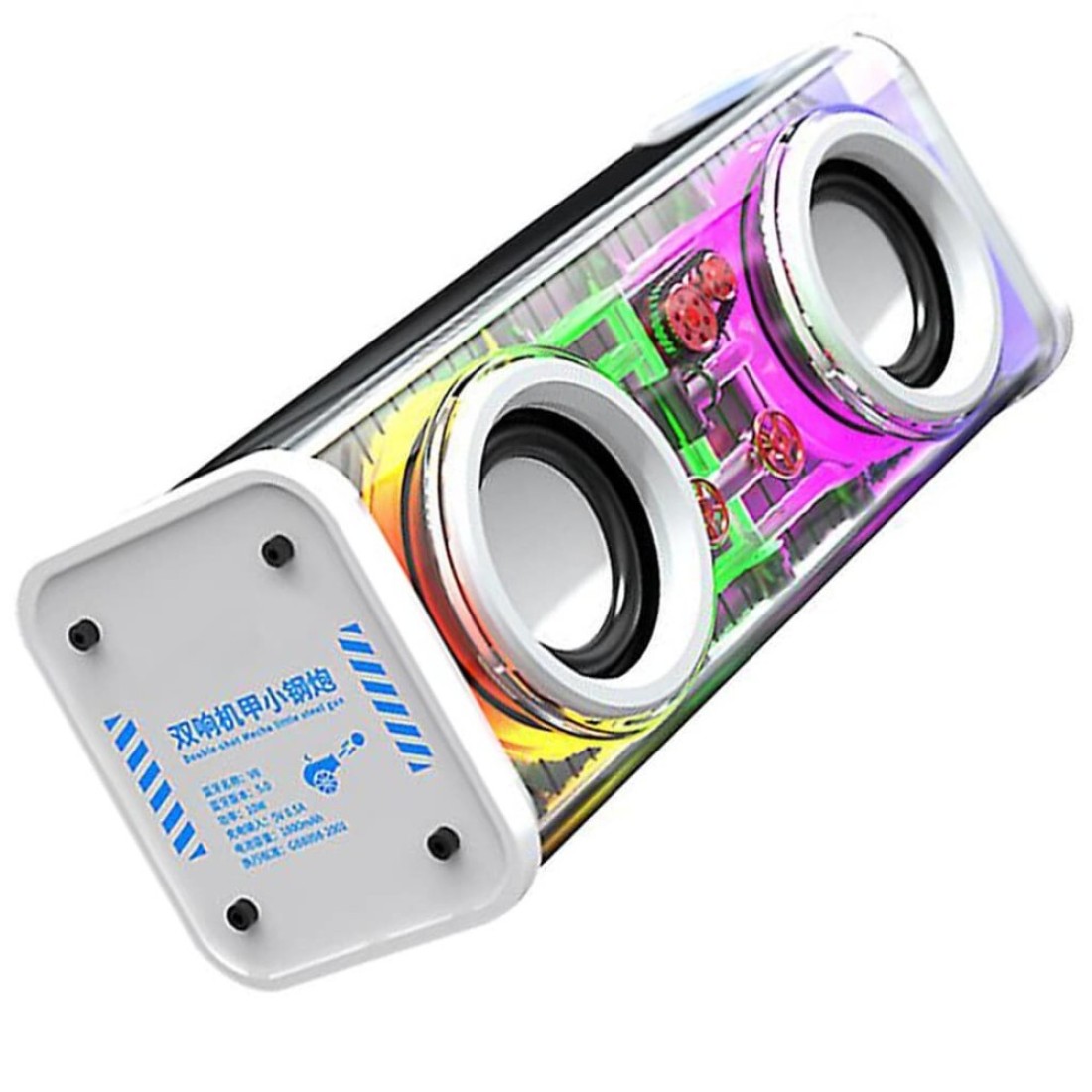 V8 Bluetooth Speaker, Dual Speakers, High Power Subwoofer, White
