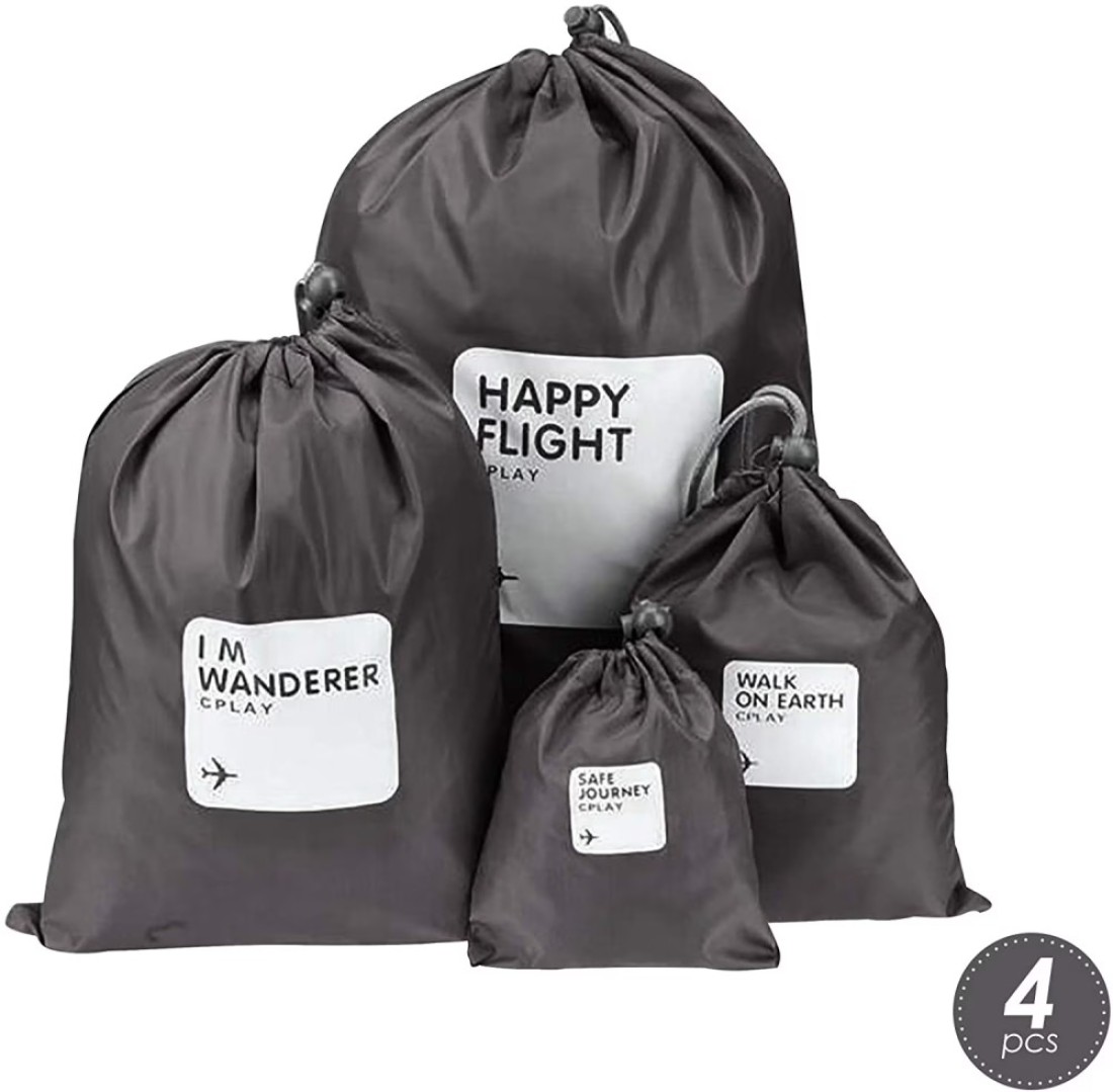 Aiwanto 4pcs/sets Waterproof Drawstring Pouch Storage Bags Travel Shoe Laundry Cosmetic (Coffee)