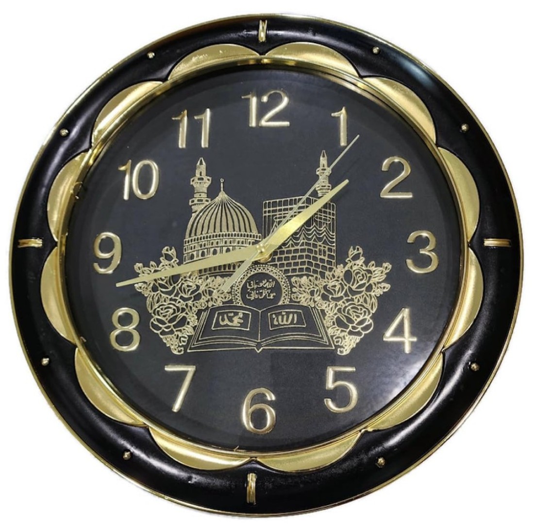 Islamic Wall Clock AMN-447 Round Shape 13 inch Diameter Design Allah Muhammad Names Arabic Calligraphy House Room Office Mount Decor Muslim Eid Ramadan Gift (Black)