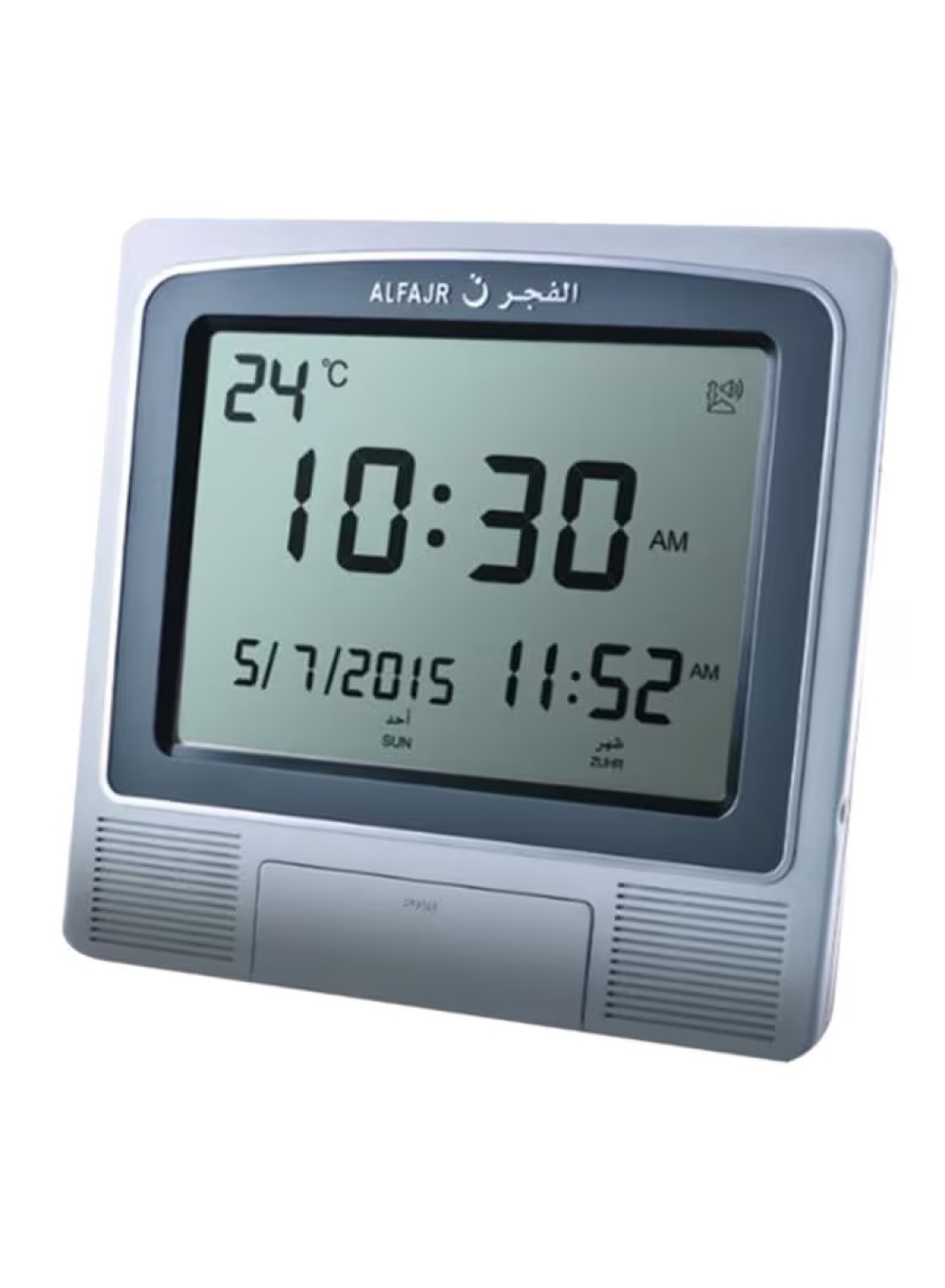 Al Fajr Azan Digital Wall Clock Grey 21x22x2.5centimeter