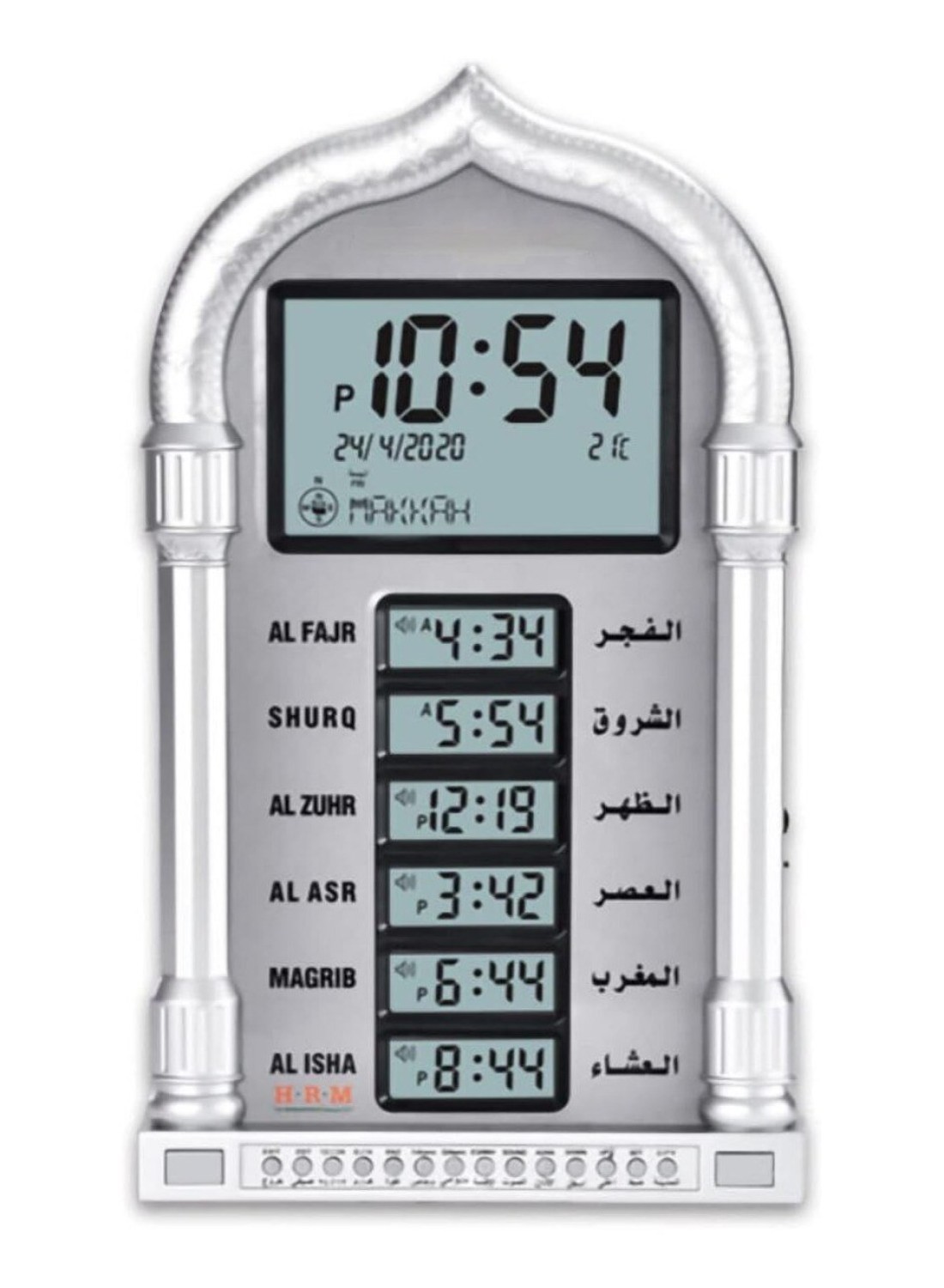 Yeasha,Large Muslim Islamic Prayer Clock Praying Azan Alarm Wall Clock With World Time Function Mosque Prayer Clock Islam Worldwide Prayer Time