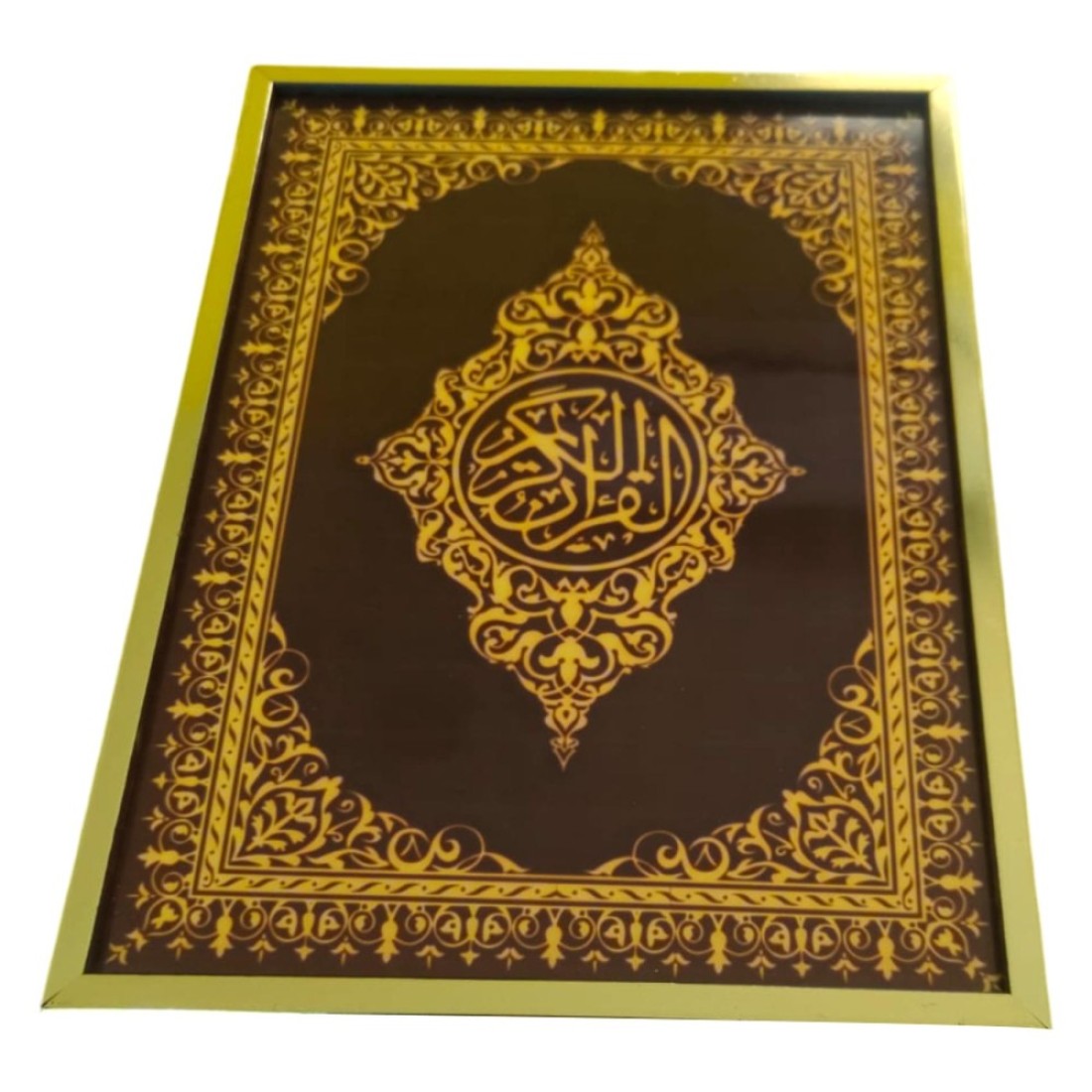 Quran Box 8607