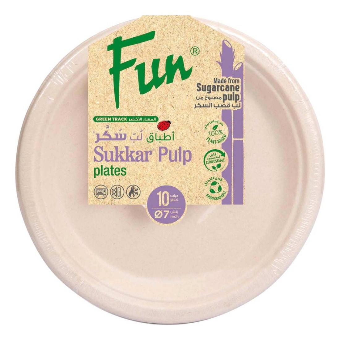 Fun Green Track Sukkar Pulp Round Plates White 7inch 10 PCS