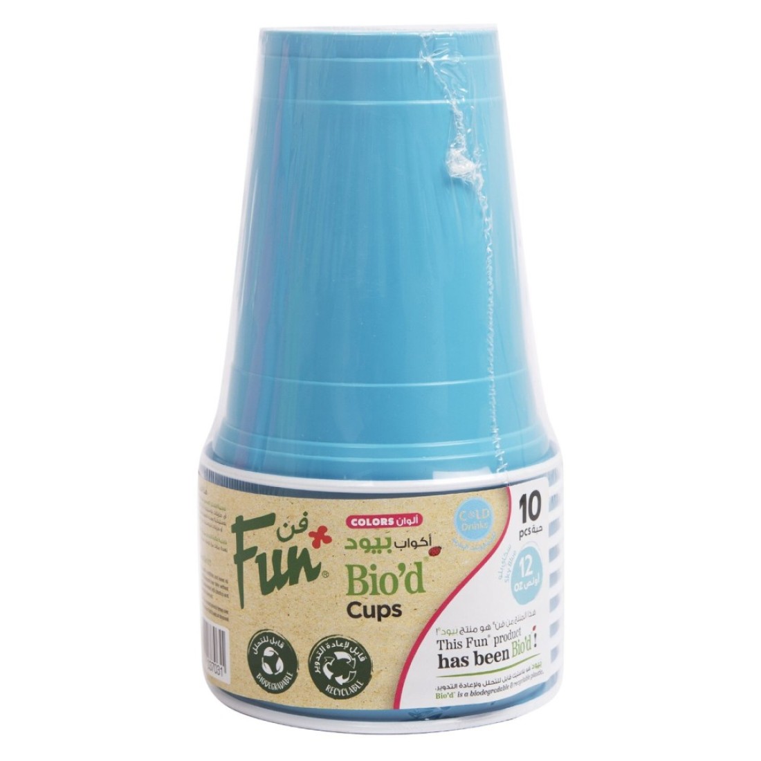 Fun Colors Biodegradable Cups Sky Blue 355ml