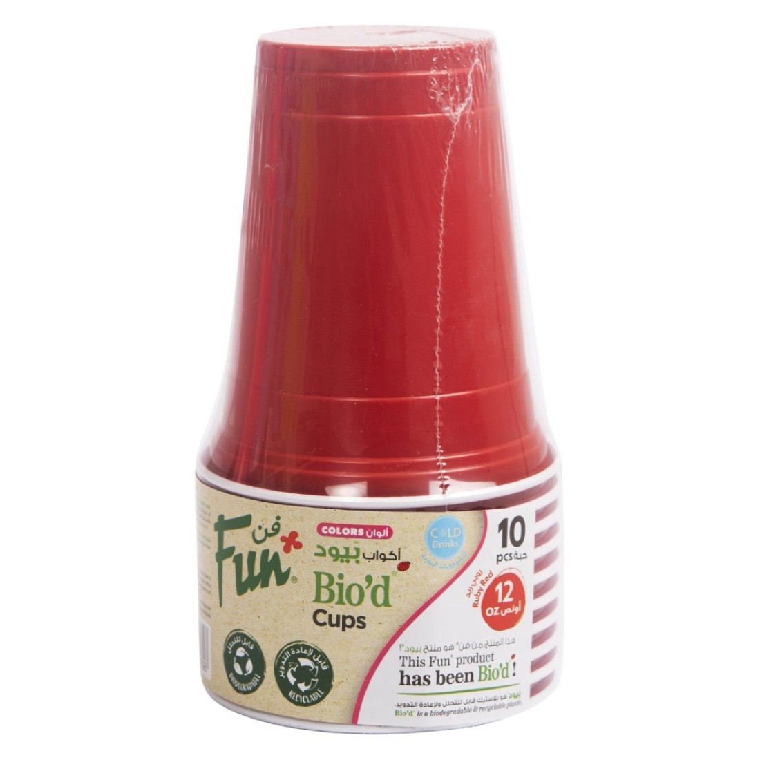 Fun Colors Biodegradable Cups Ruby Red 355ml
