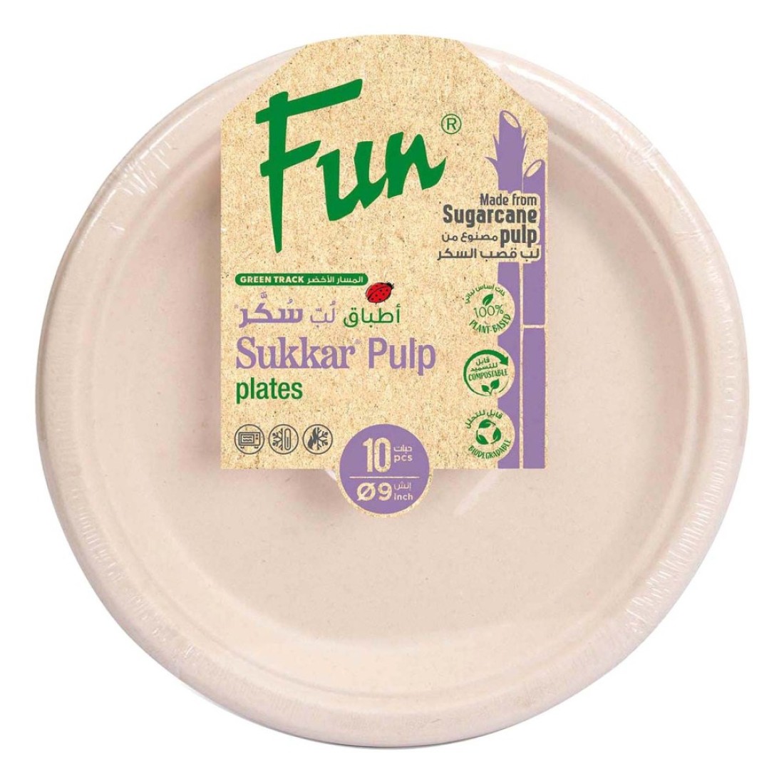 Fun Green Track Sukkar Pulp Round Plates White 9inch 10 PCS