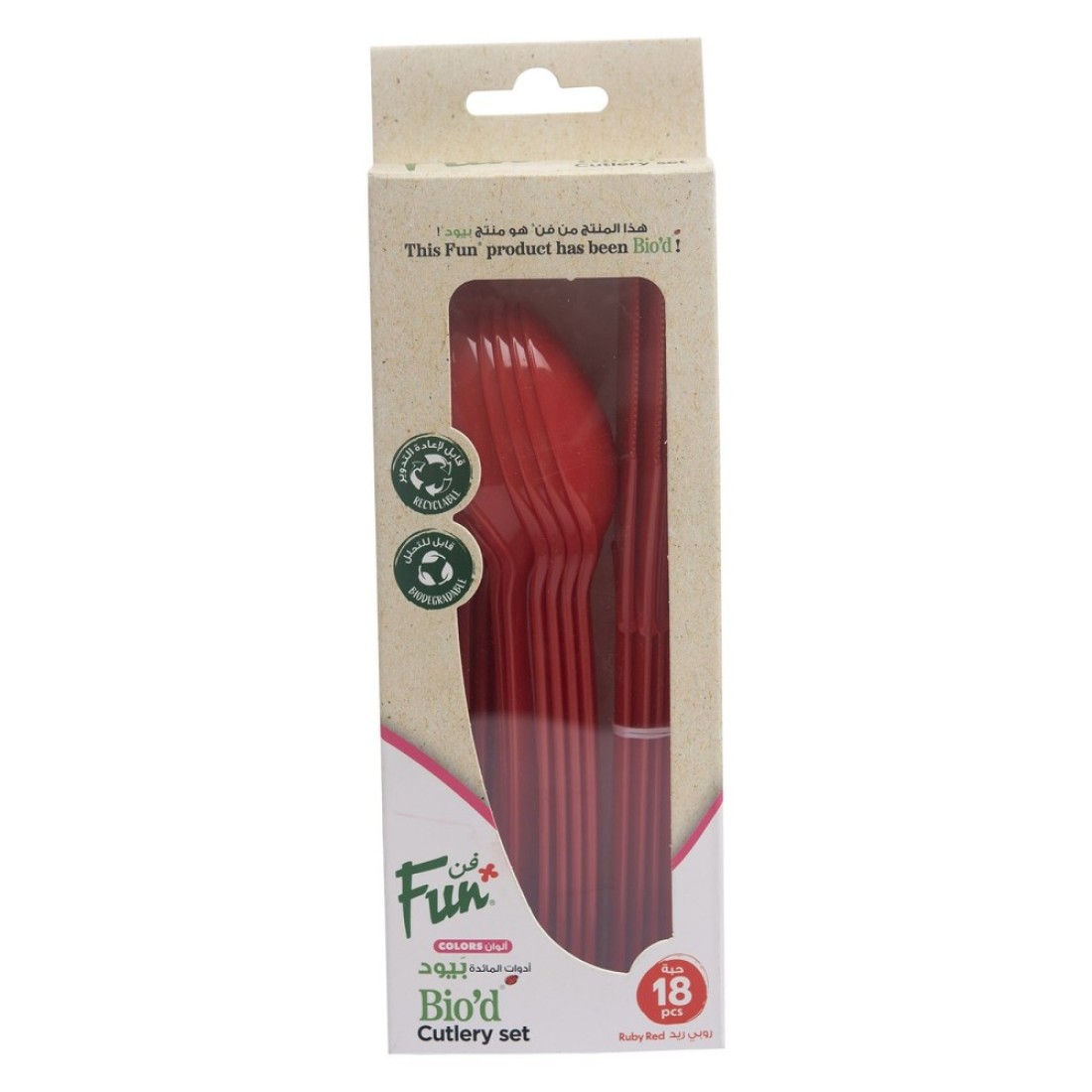 Fun Colors Biodegradable Cutlery Set Ruby Red
