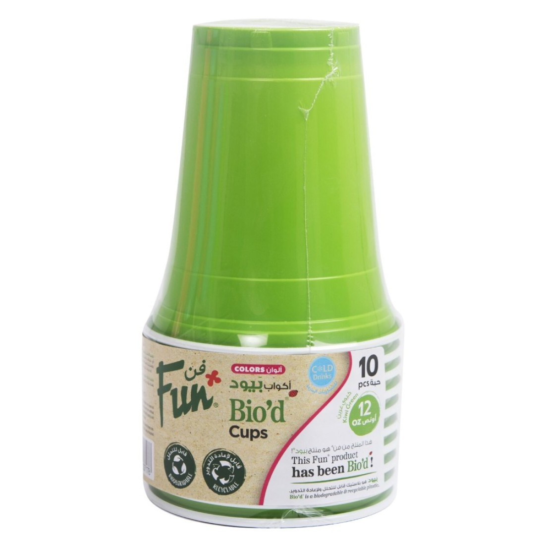 Fun Colors Biodegradable Cups Kiwi Green 355ml