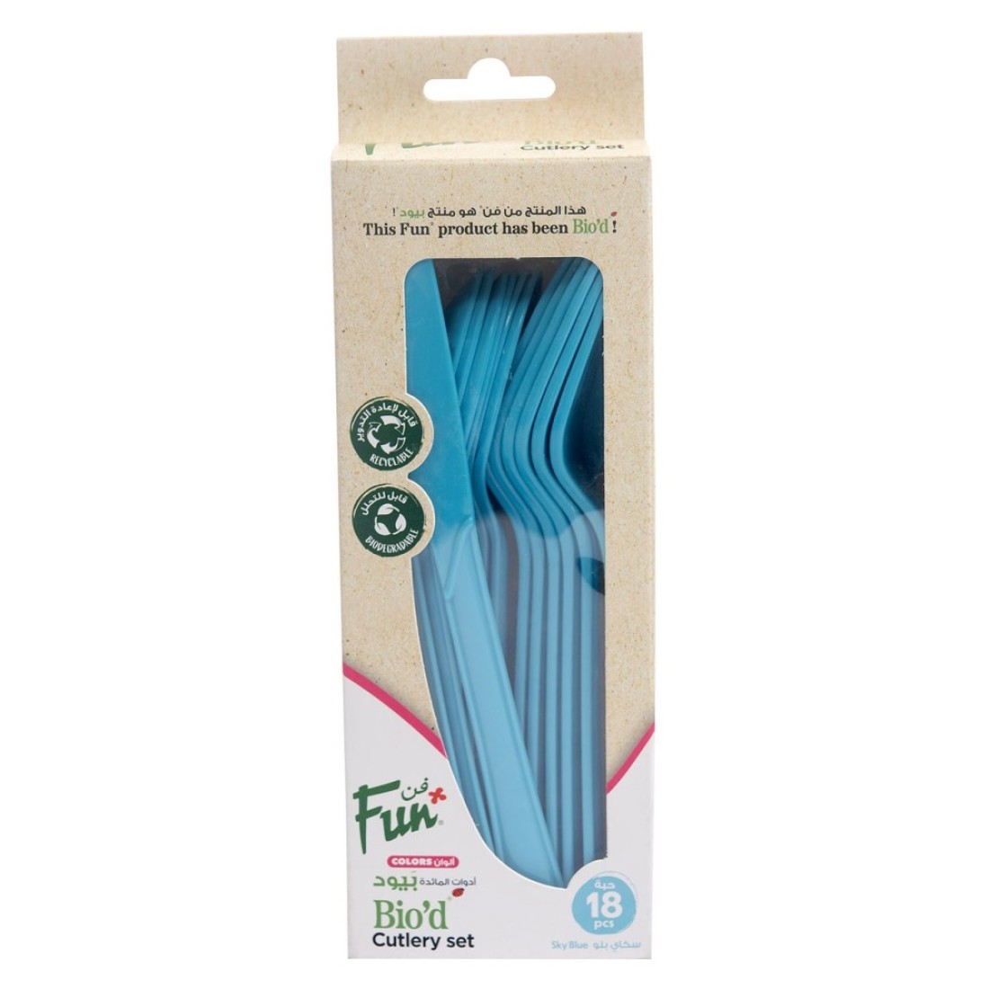 Fun Colors Biodegradable Cutlery Set Sky Blue