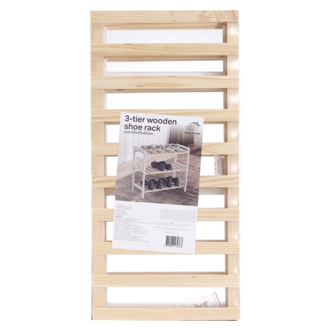 Home Trend 3-Tier Wooden Shoe Rack 55x25x50cm