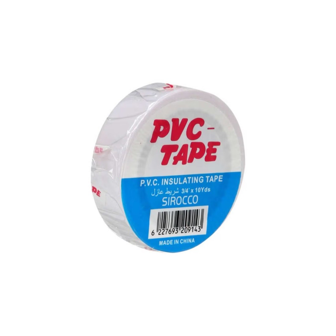 سيروكو شريط عازل من بلاستيك PVC