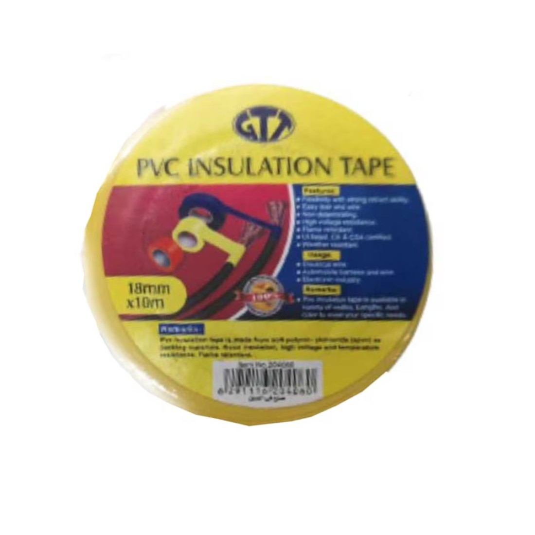 جيه تيه تيه شريط عازل من بلاستيك PVC مقاس 0.018 × 10 متر - متعدد الألوان (قطعة واحدة)
