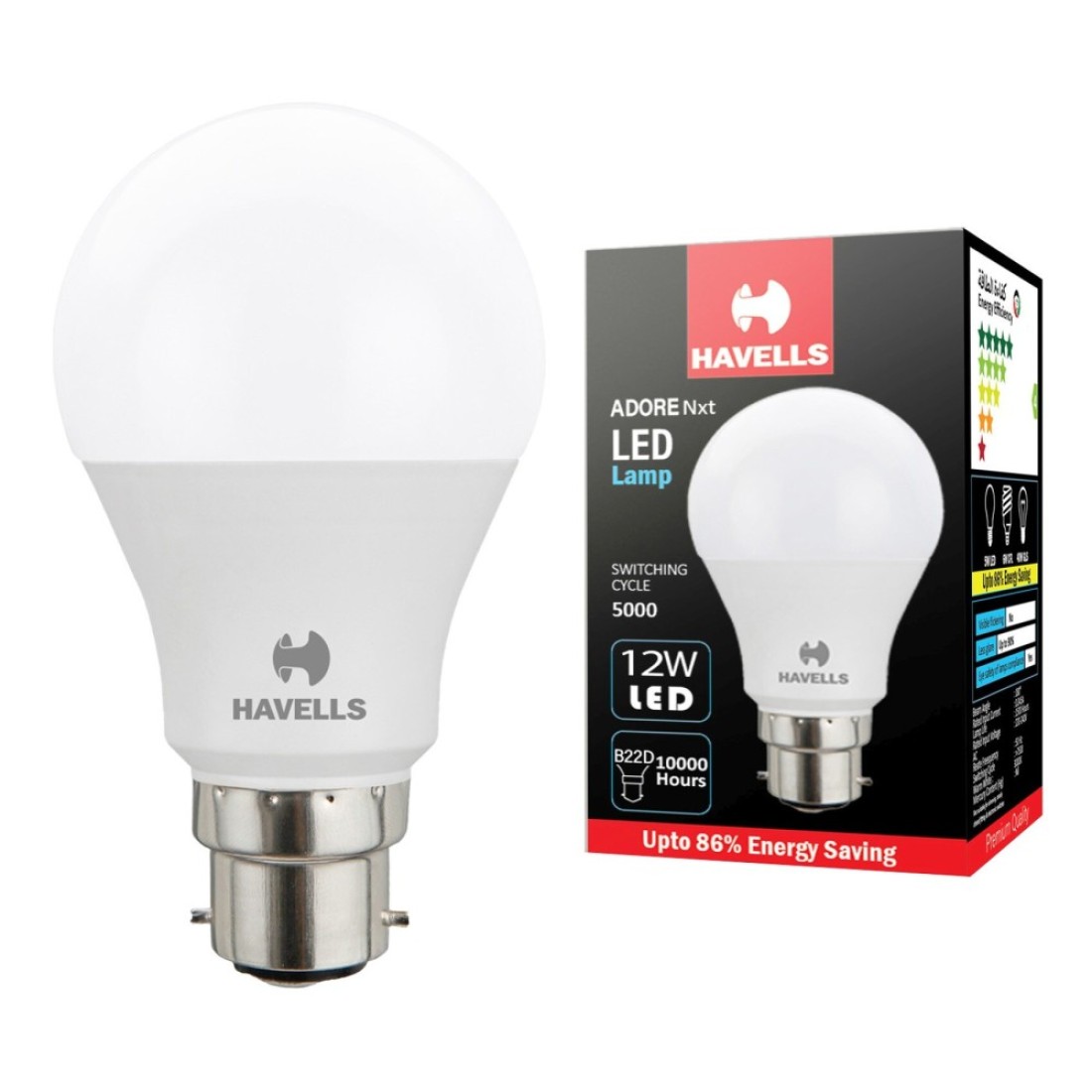 هافيلز أدور نكست مصباح LED ضوء نهاري 12 واط B22D