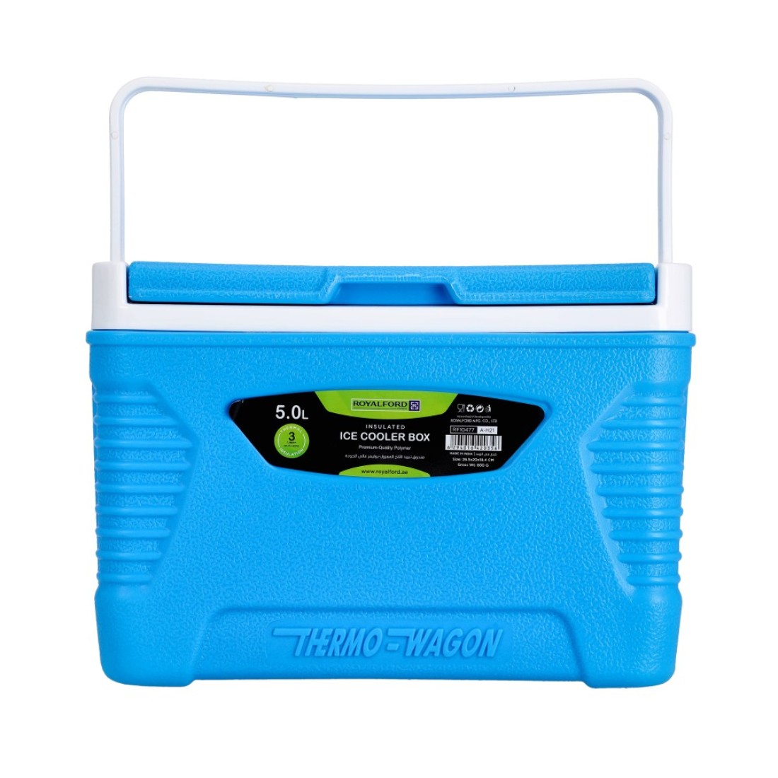 Royalford Insulated Ice Cooler Box, 5L, Rf10477, Premium Quality Polymer, Thermal Insulation