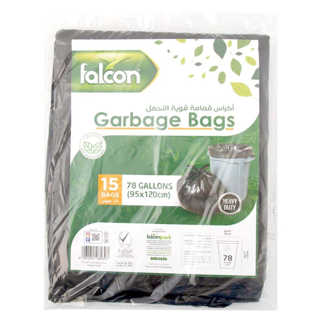Falcon Heavy Duty Garbage Bags Black 78 Gallon 95x120cm 15 PCS