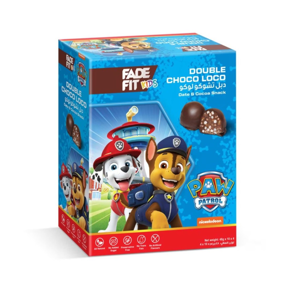 Fade Fit Kids Double Choco Loco Energy Balls 45g