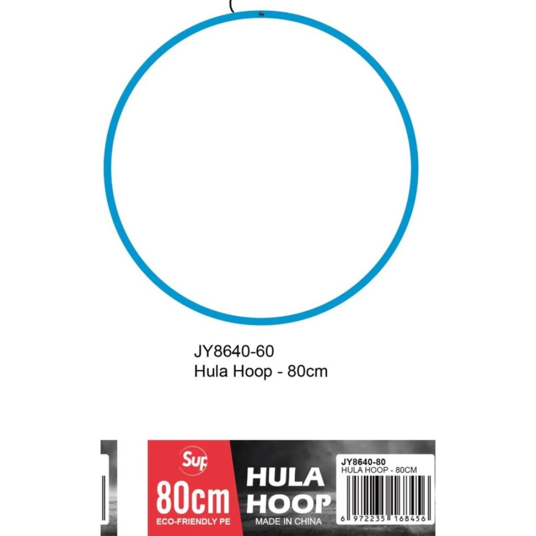 Supreme Sports Hula Hoop JY8640-60 Blue 80cm