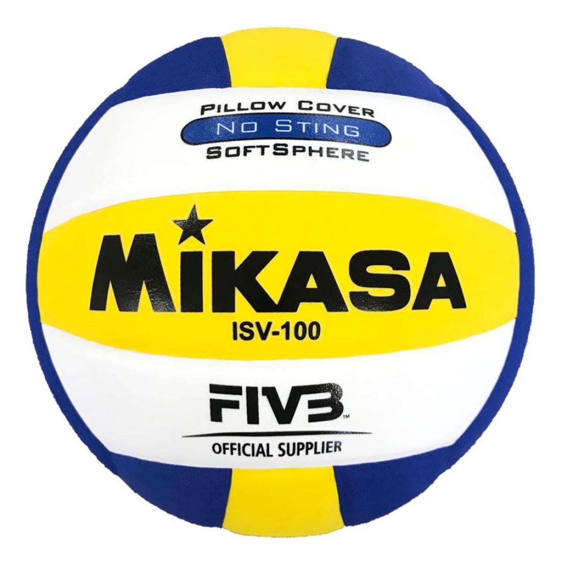 ميكاسا FiVB كرة طائرة بجلد صناعي - متعددة الألوان