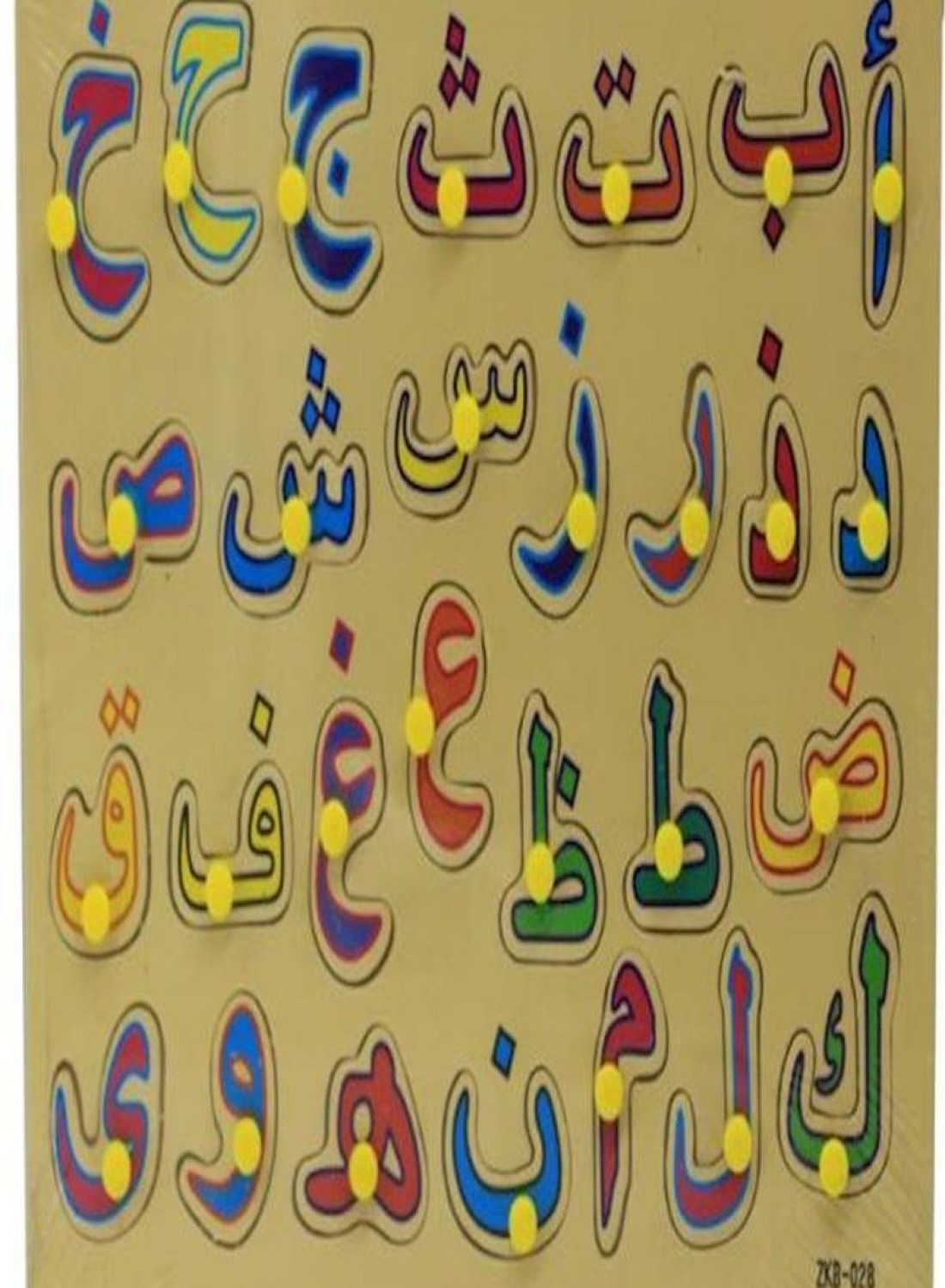 Generic Kids Wooden Peg Puzzles Alphabet Puzzles Shapes Knob Board, Learning Jigsaw, Preschool Gift, Educational, Developmental Toys