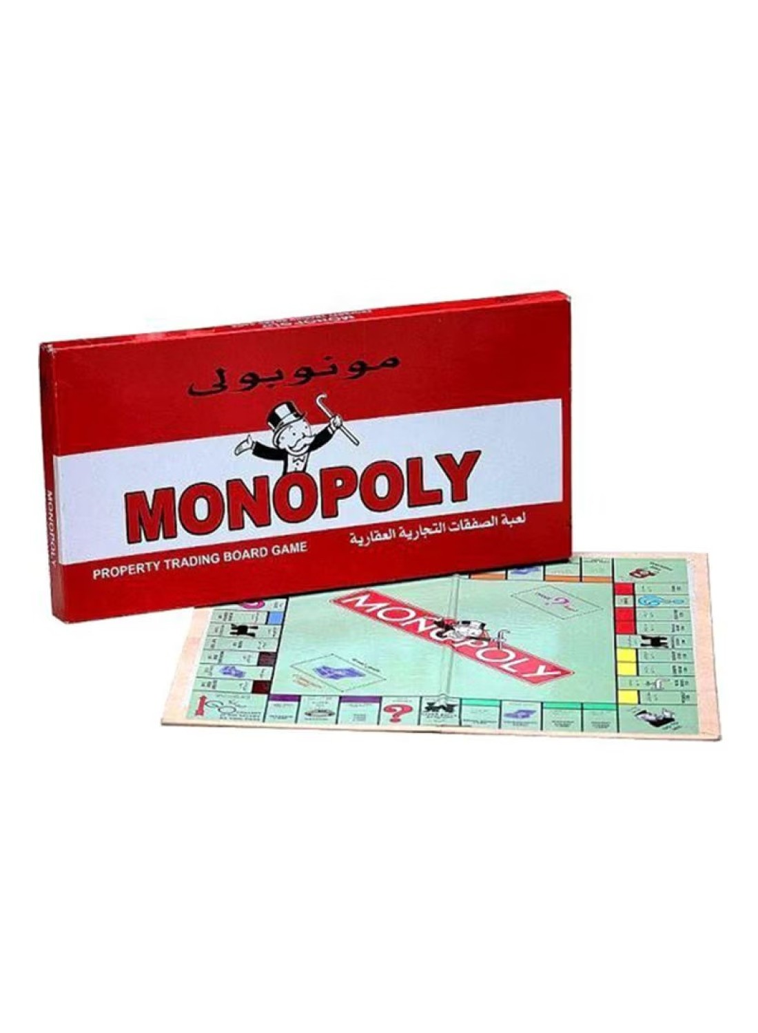 Generic Monopoly Property Trading Board Game