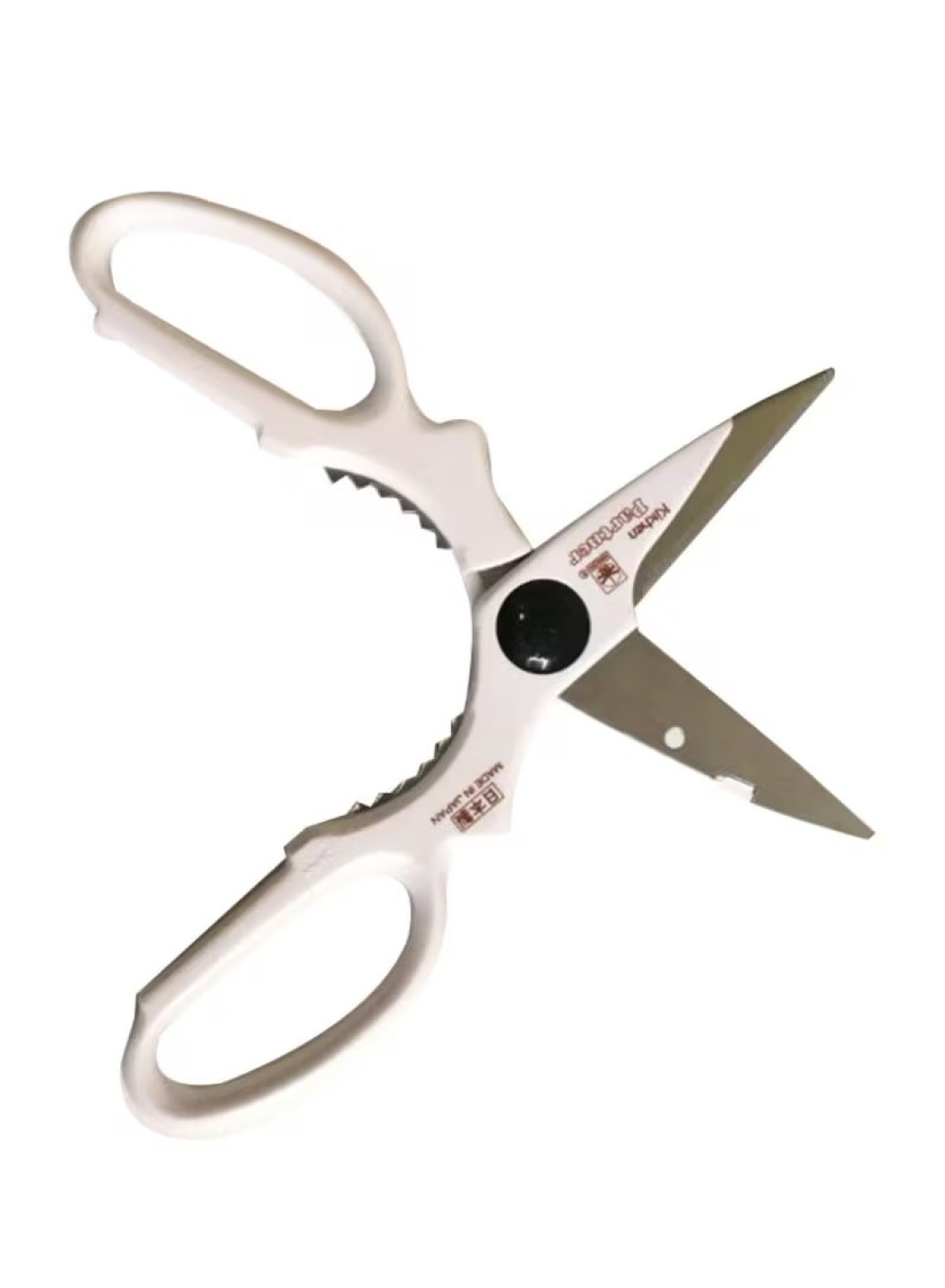 Partner Stainless Steel Kitchen Scissor White/Silver 20cm