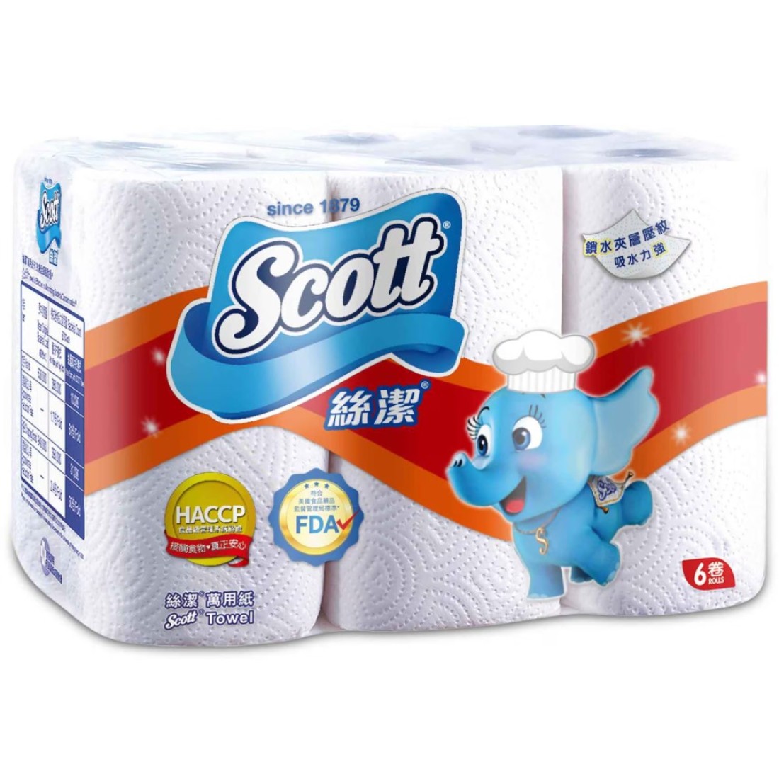 SCOTT TOWELS 4+2 FREE