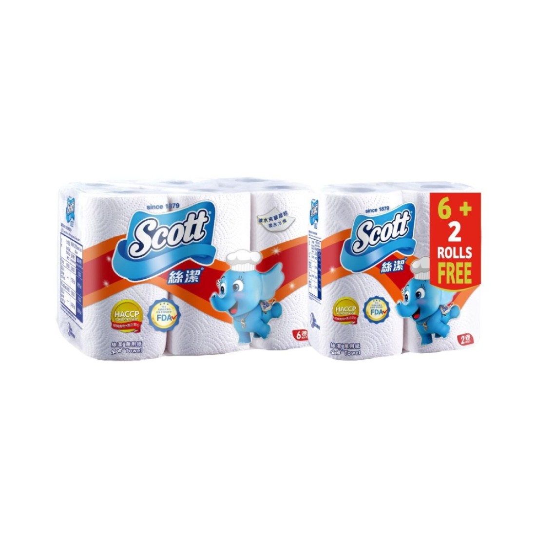Scott Kitchen Towel 8 Rolls