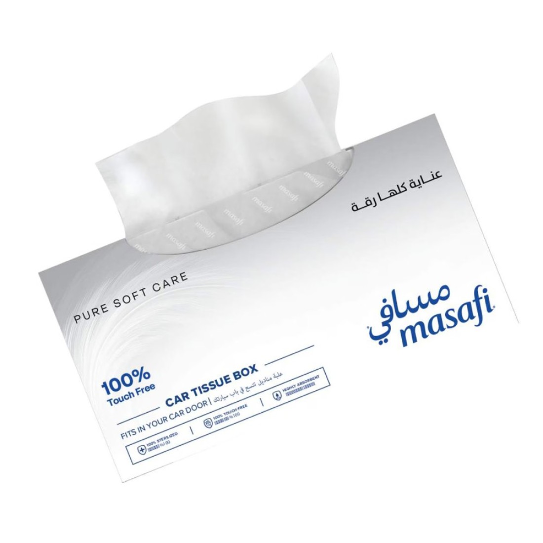 Masafi Car Tissue 70 Sheets 2 Ply