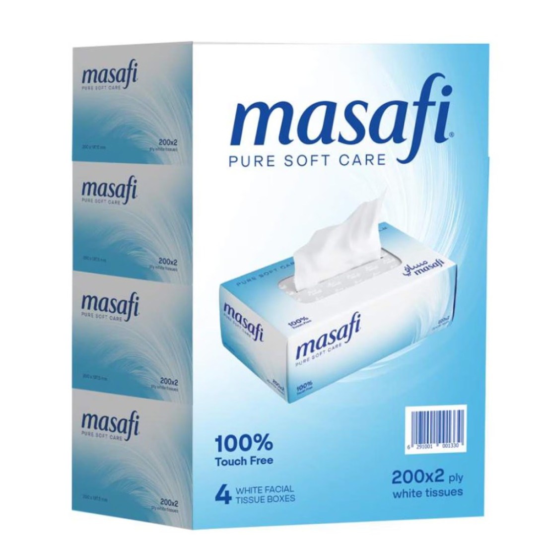 Masafi Facial Tissue 200 Sheets 2 Ply Pack of 4