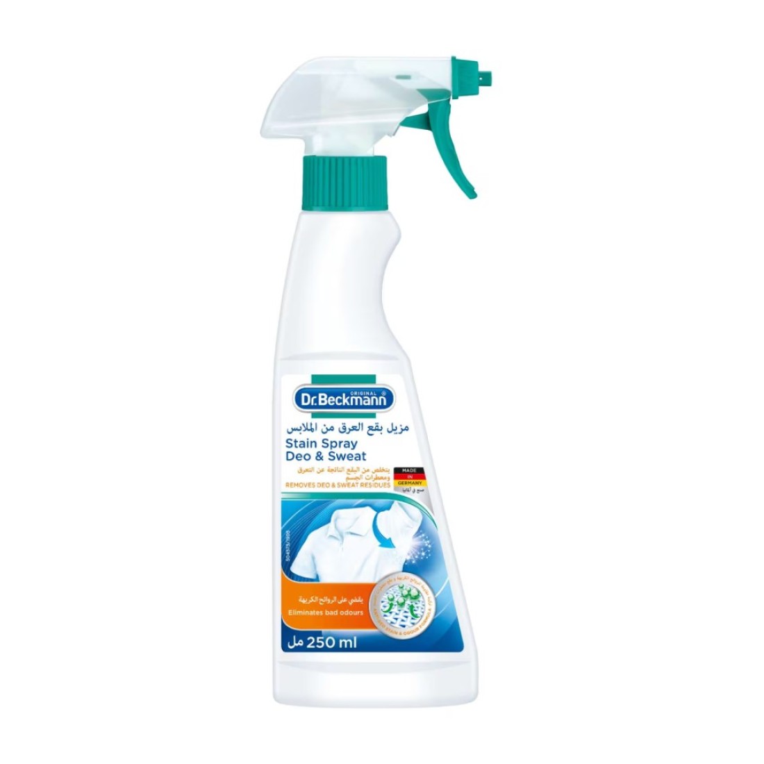 Dr. Beckmann Stain Spray Deo And Sweat 250ml