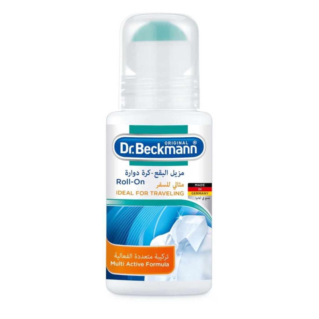 Dr.Beckmann Stain Remover Roll On 75ml