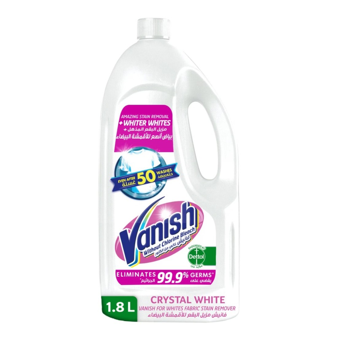 Vanish Fabric Stain Remover Pink 1.8L