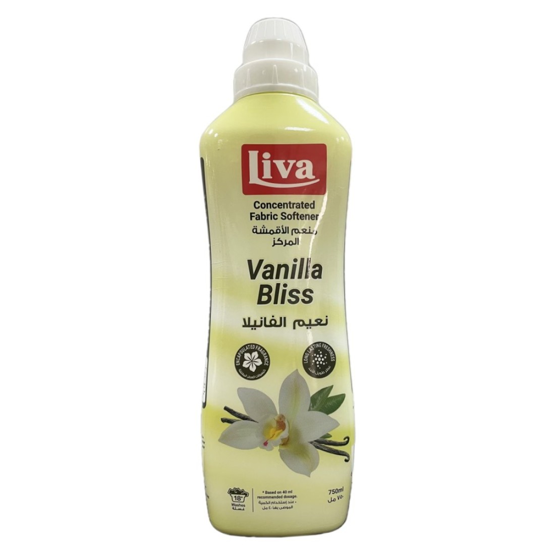 Liva Concentrated Fabric Softener Vanilla Bliss 750ml