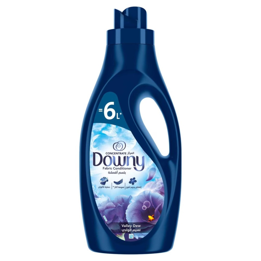 Downy Fabric Conditioner Concentrate Valley Dew 2L